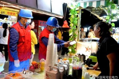 上門服務(wù)夜經(jīng)濟(jì)，保障夏季安全用電