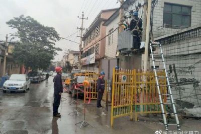 更換變壓器、配電箱及二次線