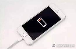 手機“吃電過狠”，該清理下啦！