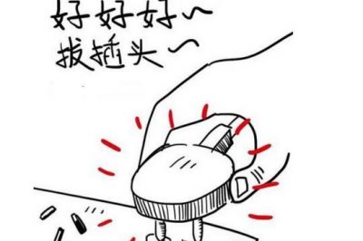 睡前，離家前，你記得給電器斷電了嗎？