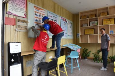 針對校園內(nèi)配電設施和老、舊用電線路進行檢查和維護