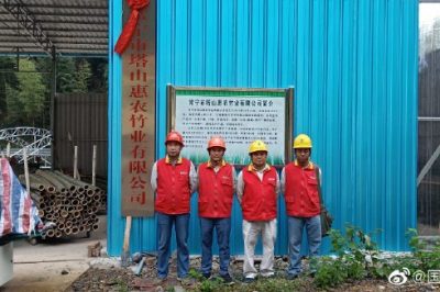 對(duì)供線路、用電設(shè)施設(shè)備開展全面細(xì)致的檢查和巡視