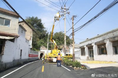 為10千伏莊里線3號(hào)桿搭接電源