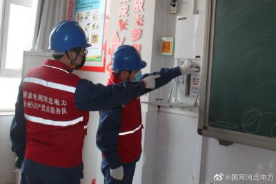 檢查學校教學樓配電設(shè)施缺陷