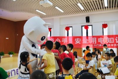 “青年文明號(hào)”進(jìn)校園，安全用電小課堂開講啦！