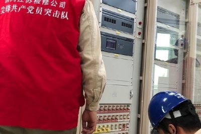 在500千伏龍口變現(xiàn)場開展保護(hù)驗(yàn)收工作
