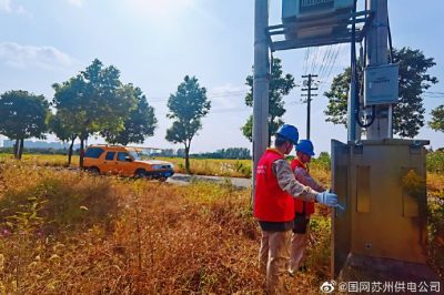 對(duì)線路、臺(tái)變、漏電保護(hù)器、農(nóng)用機(jī)具臨時(shí)用電設(shè)施進(jìn)行仔細(xì)檢查