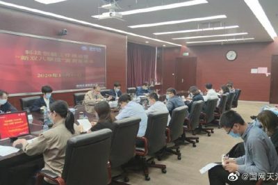 科技創(chuàng)新引領“新雙八舉措”落地實施