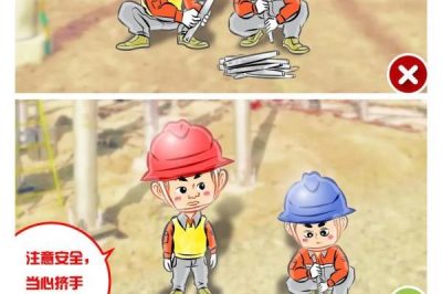電力施工安全反違章——專責監(jiān)護人參與作業(yè)