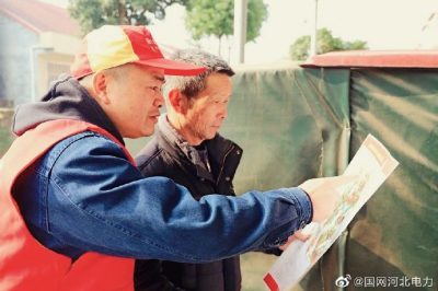 安全標(biāo)語(yǔ)千萬(wàn)條，畫(huà)冊(cè)詳細(xì)把您教