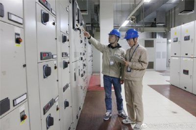 對旭化成聚甲醛（張家港）有限公司和張家港精細(xì)化工有限公司進行電網(wǎng)設(shè)備本質(zhì)安全性評價