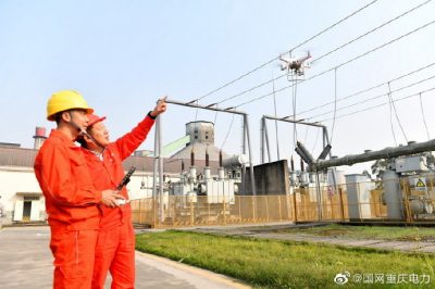 多專業(yè)聯(lián)合排查大客戶用電安全