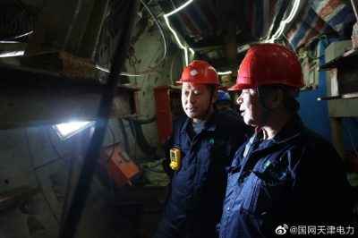 變電站綜合改造電源線工程井下穿越南曹鐵路進行盾構(gòu)施工過程檢查