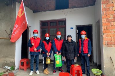為增強(qiáng)廣大居民客戶(hù)冬季安全用電意識(shí)