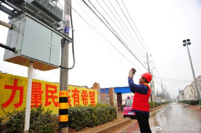 對配變臺區(qū)、供用線路、表尾接線等進行精心排查