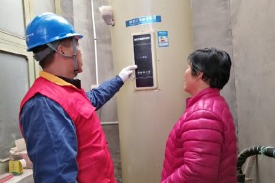 為用戶檢查進(jìn)戶線、漏電保護(hù)器、電采暖設(shè)備等用電設(shè)備
