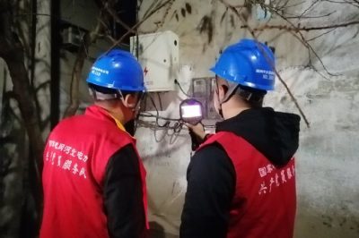 對供用電設備、計量裝置等進行紅外測溫，發(fā)現(xiàn)隱患及時消除