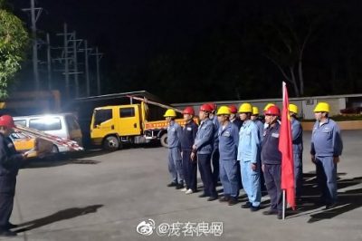 對供電區(qū)域的線路設(shè)備進(jìn)行夜巡工作，消除設(shè)備隱患