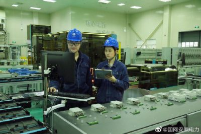 開(kāi)展電能表抽檢自動(dòng)化流水線(xiàn)調(diào)試