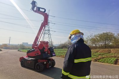 東善橋變電站運(yùn)維人員開(kāi)展消防演習(xí)演練